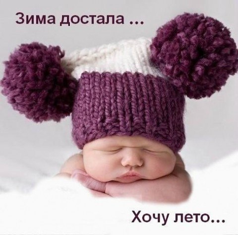 Кристина Татаренко | Донецк