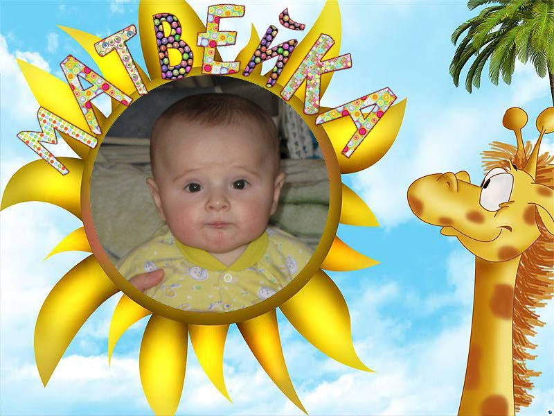 Ольга Витковская (Ряснова) | Кривой Рог