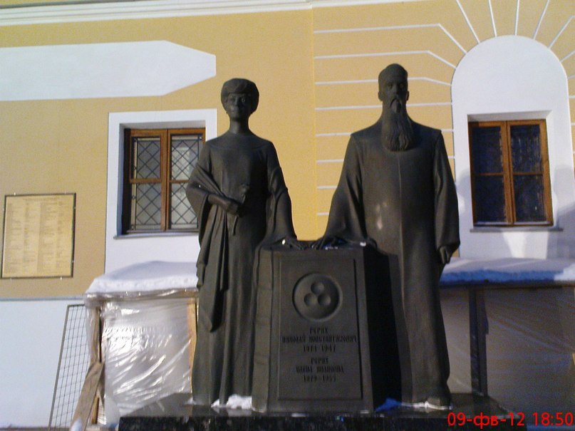 Зоинька Ростовская | Харьков