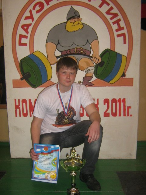 Санёк Егоров | Шуя