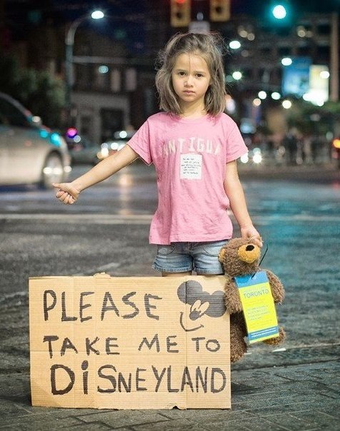 Екатерина Литковская Black Kissssa | 