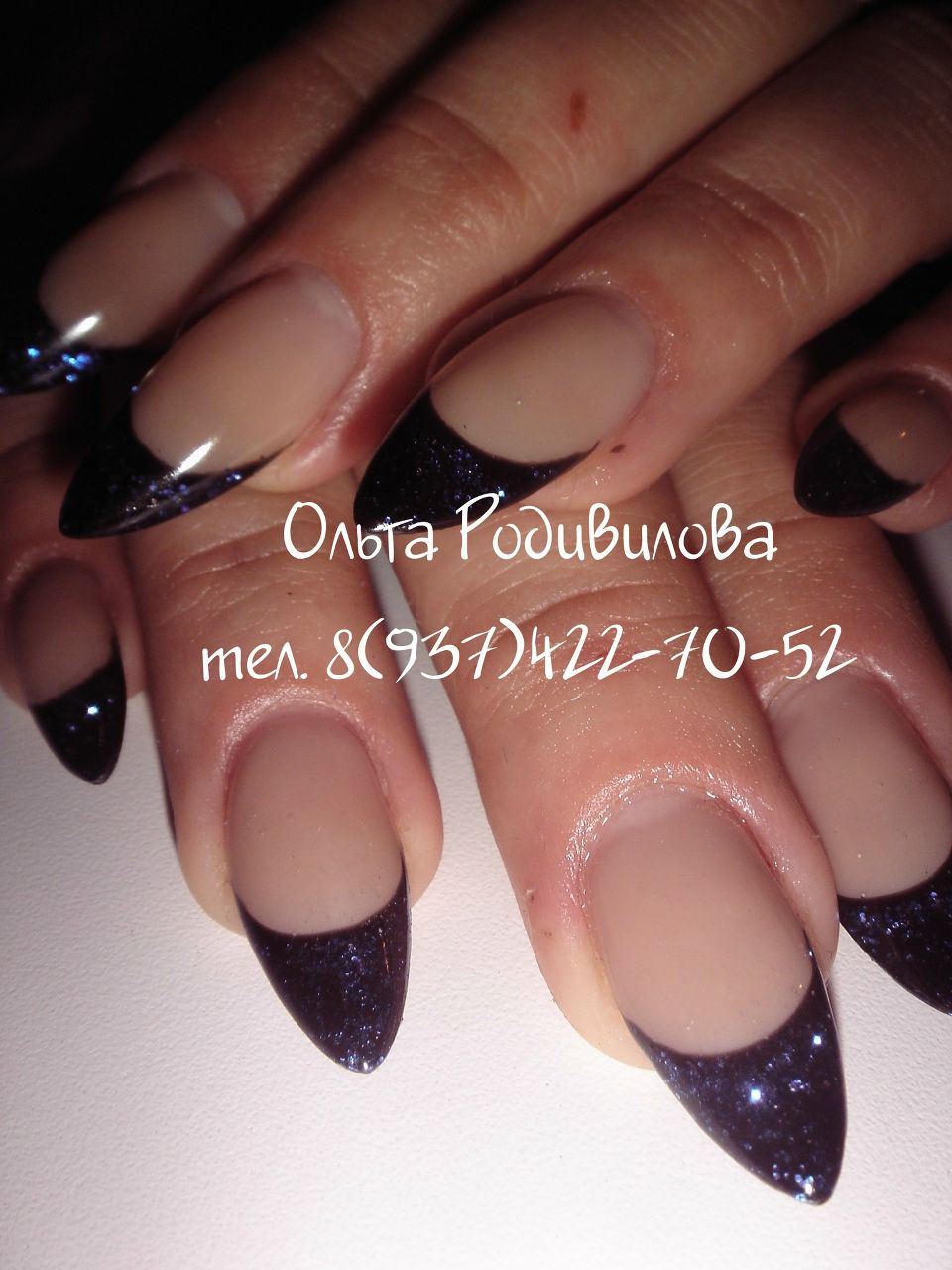 Ольга Мещанова | Пенза