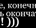 Константин Глухов фотография #5