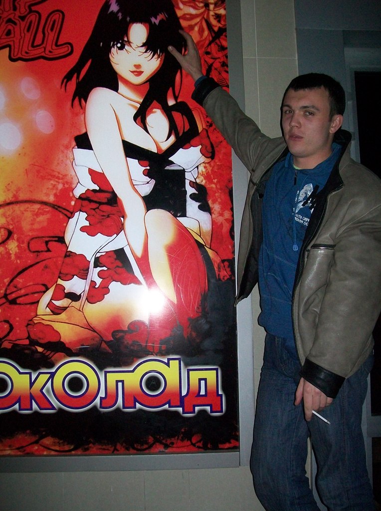 Юрий Нехорошев | Херсон