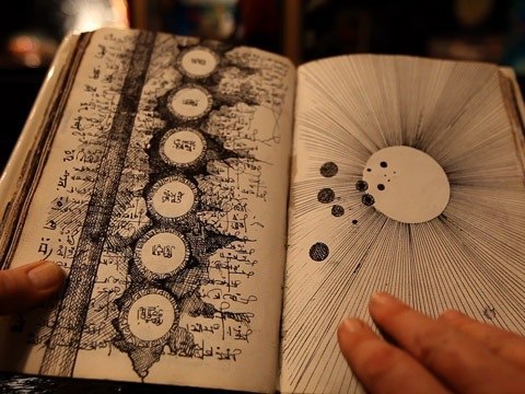 Женя Евгеньев | 