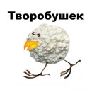 Фотография Воробьёва Серёги