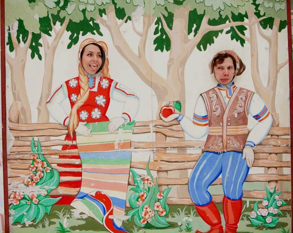 Зина Кожухова | Москва