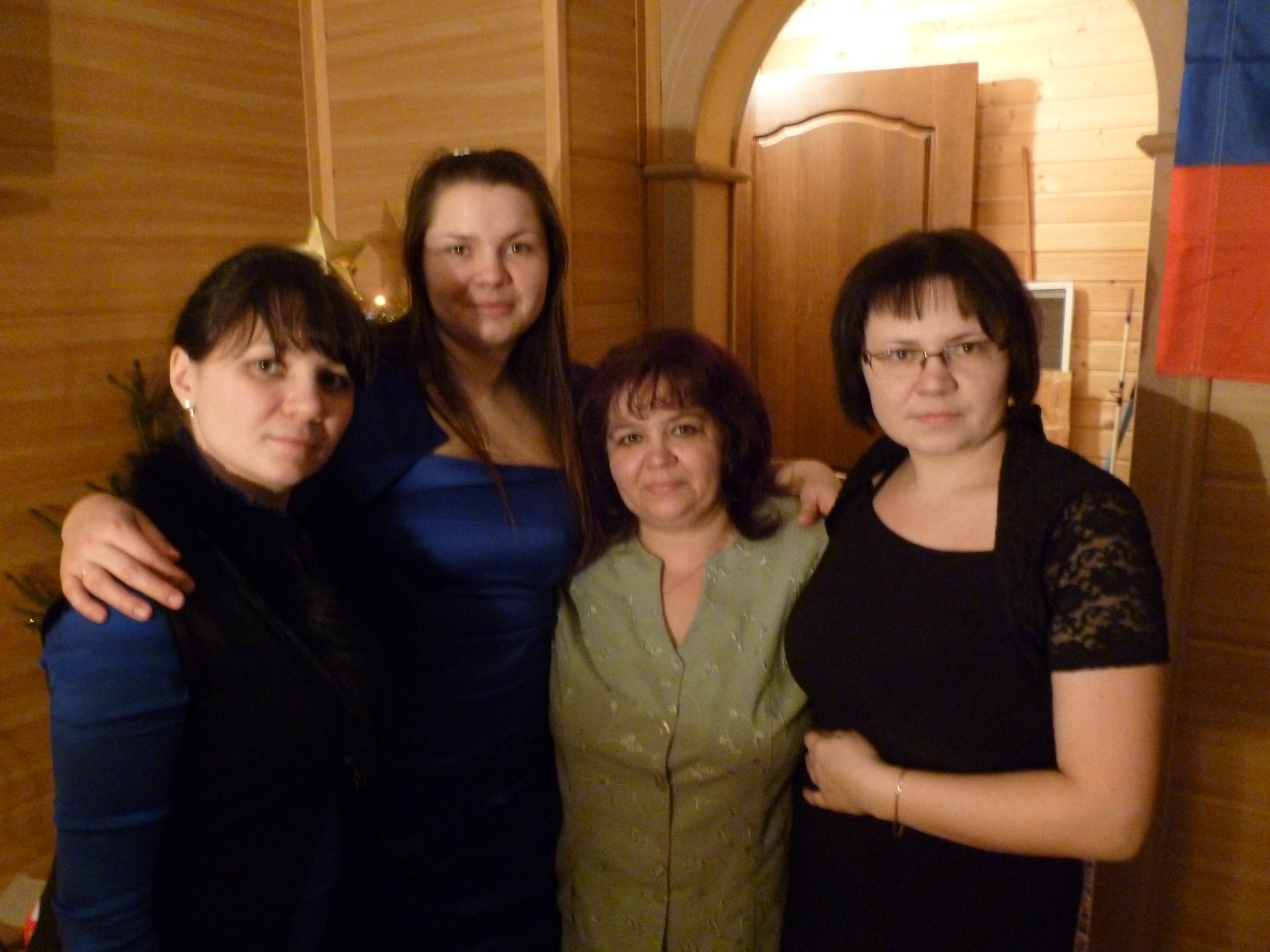 Фото профиля