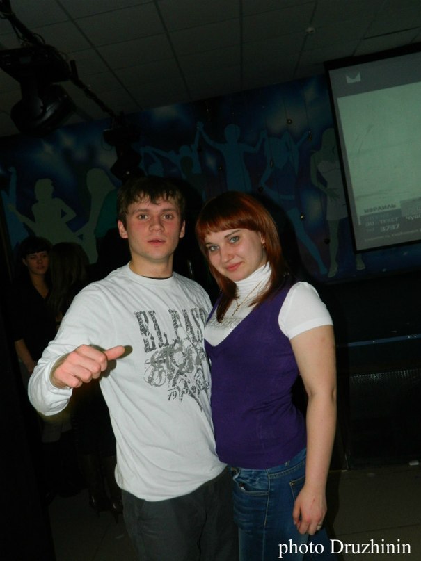 Санька Гусев | Миасс