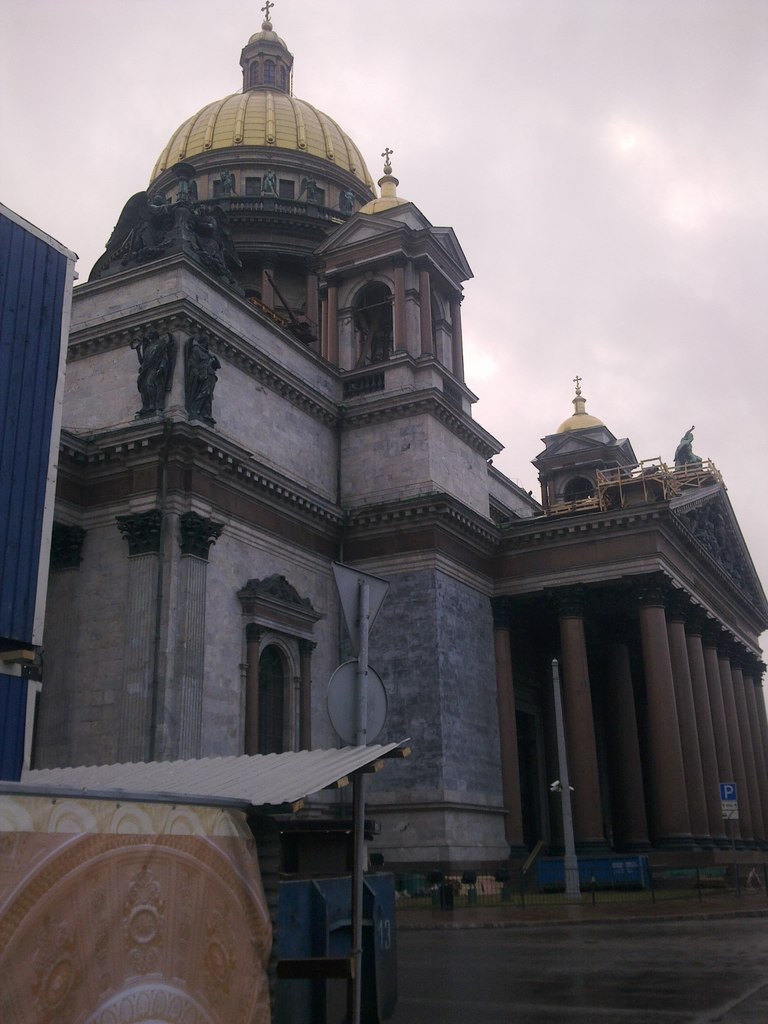 Руслан Алханов | Ухта