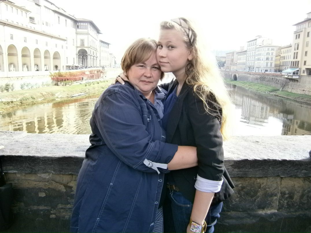 Александра Струкова | Казань