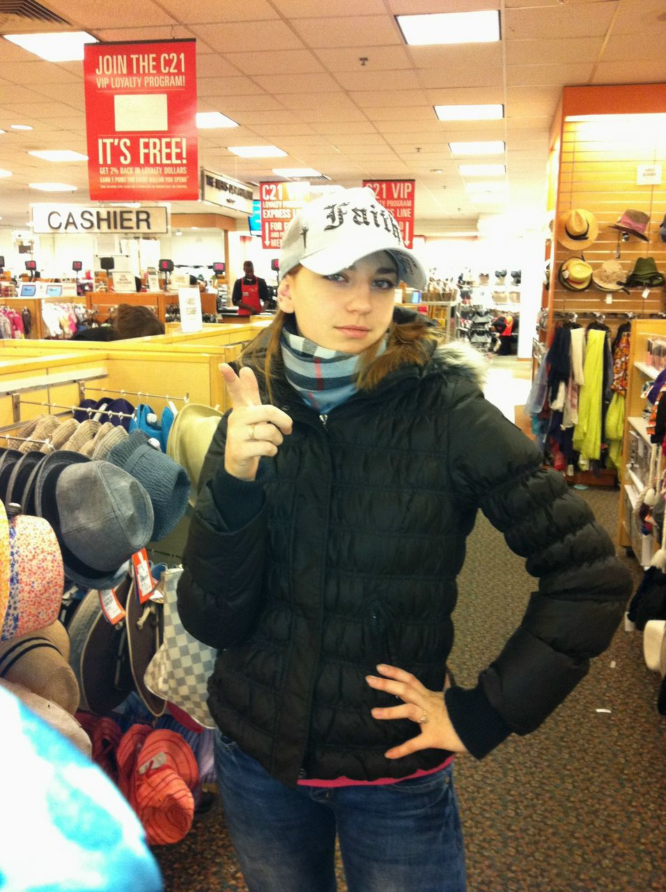 Юля Ярема | Тернополь