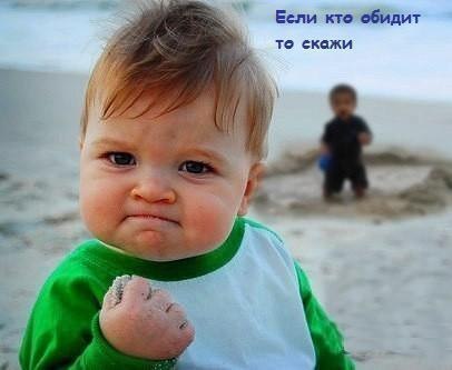 Тарас Якимів | Калуш