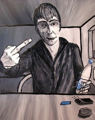 Ігор Пономаренко Viktorovich | Умань