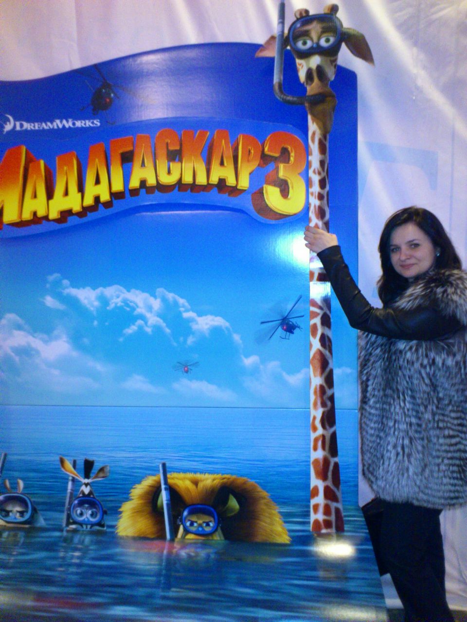 Лена Иванова | Екатеринбург