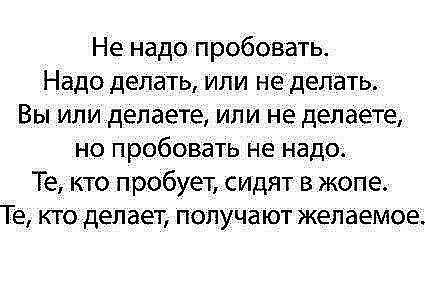 Лена Чегаева | Екатеринбург