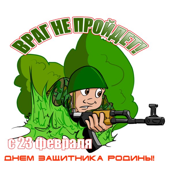 Анастасия Янькова ★ Official public