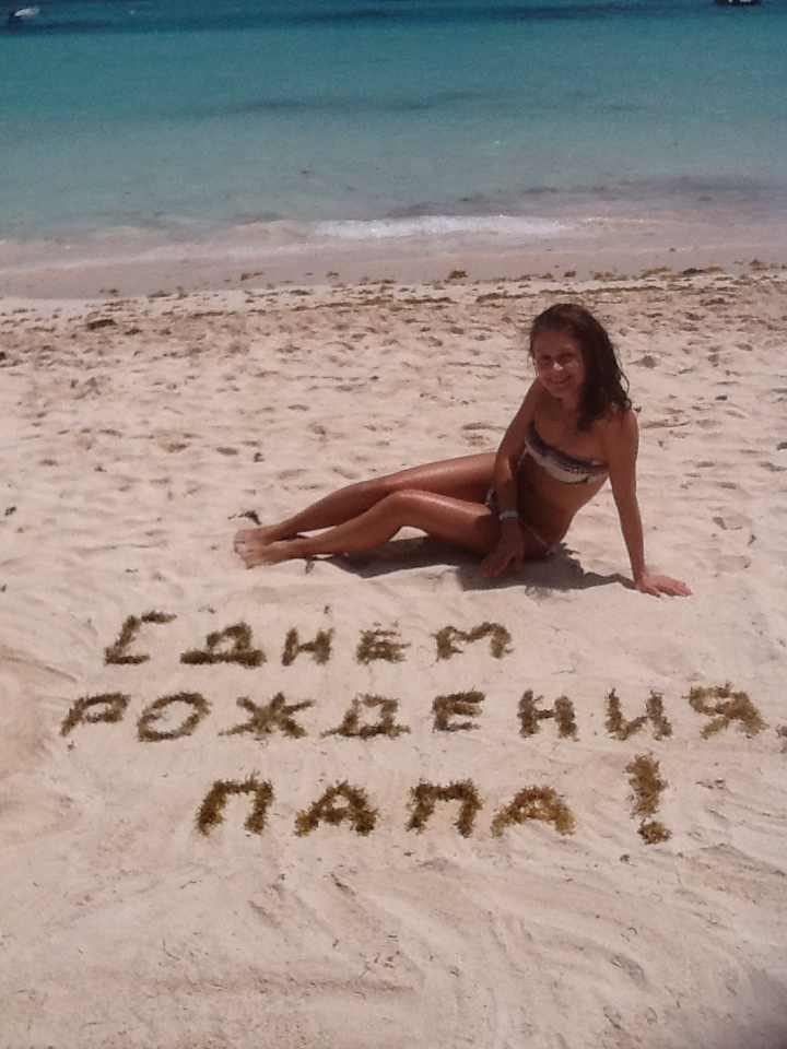 Анечка Каретникова ♥♥♥ | Москва