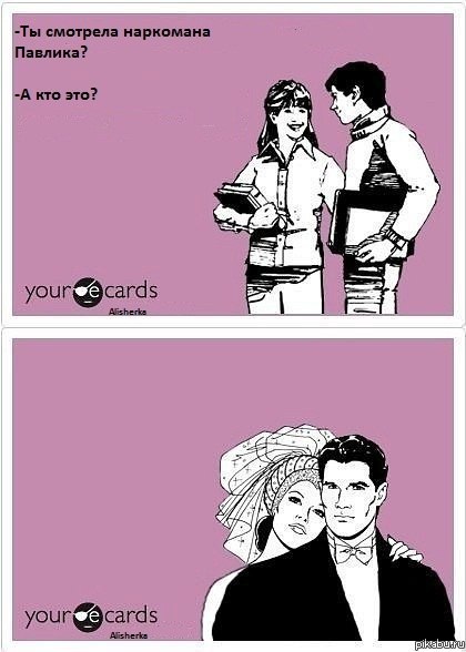 Вадим Разин | 