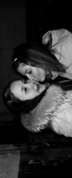 Венера Латыпова | 