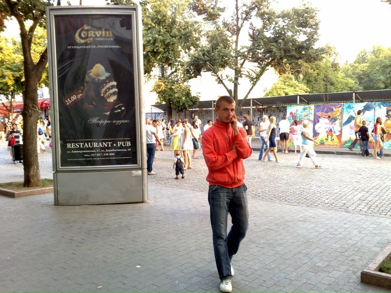 Андрій Червінський | Винница