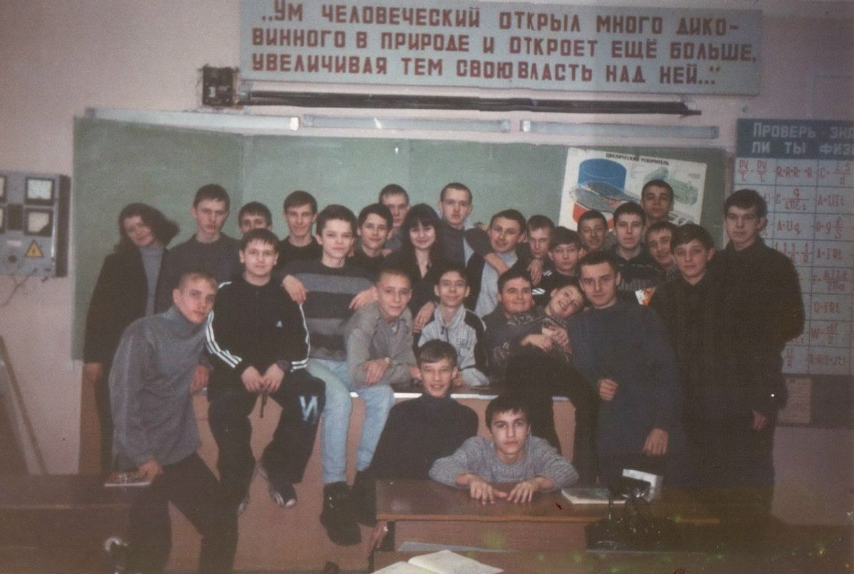 Вова Ястребов | Брянск