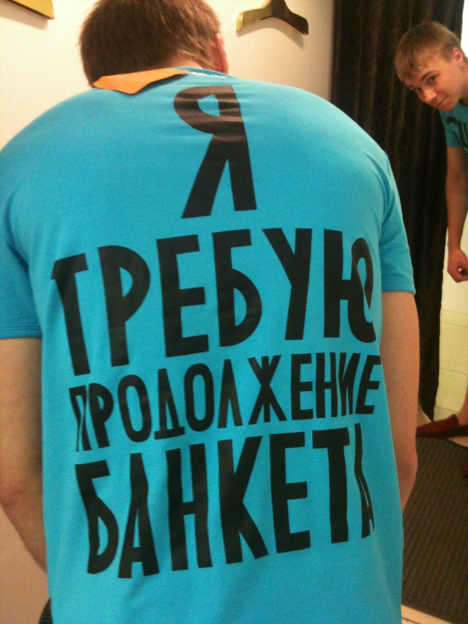 Игорь Правденков | Москва