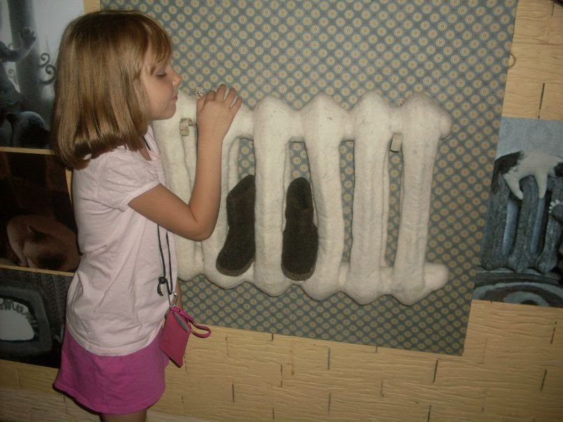 Александра Тяпкина | Москва