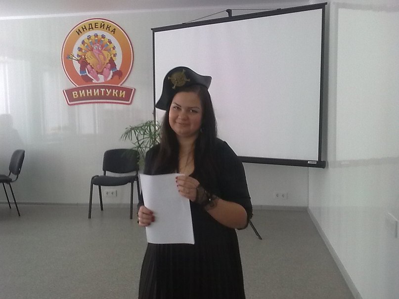 Оля Фомина | Липецк