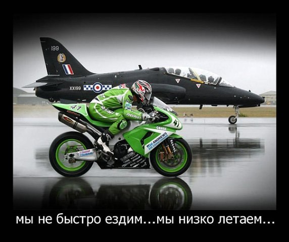 Юрий Евтухов | Орёл