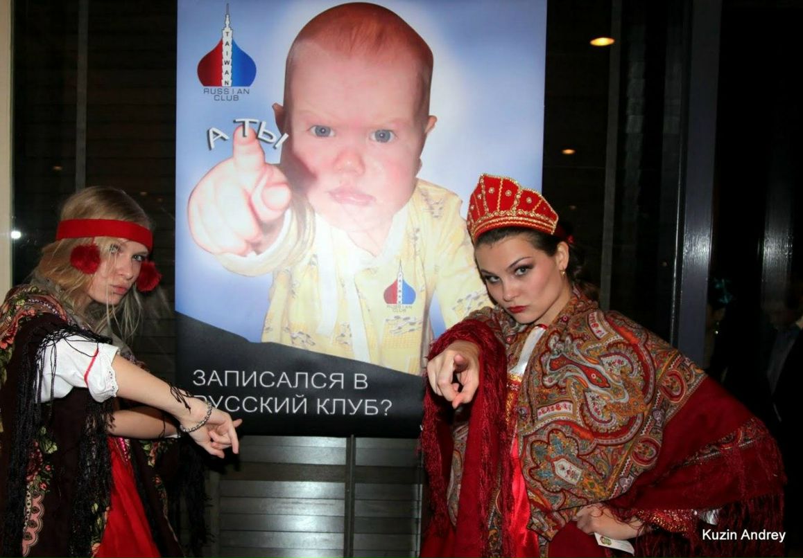 Анна Кортошкина 火柴 | Москва