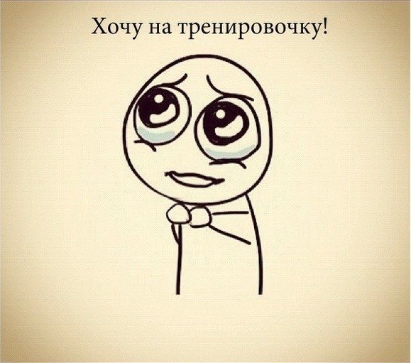 №53, Александр Босенко, Сумы №53, Александр Босенко, Сумы