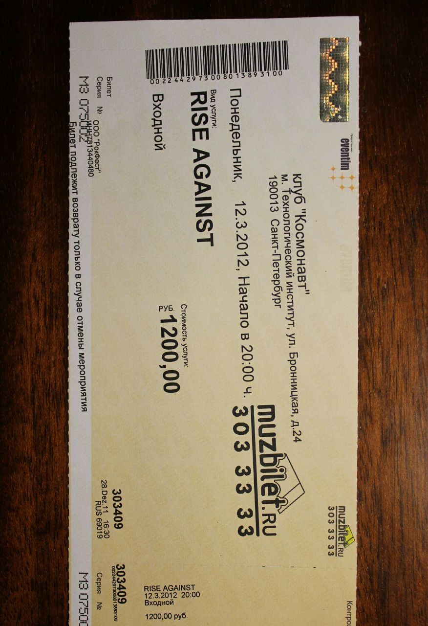 Лёня Баркарь | 