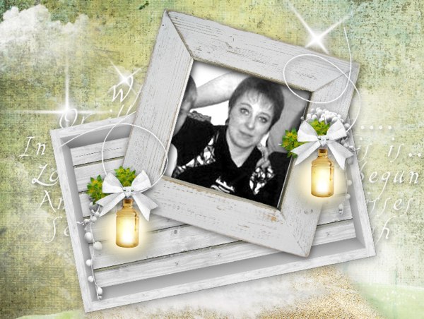 Людмила Пушкарь | Павлоград