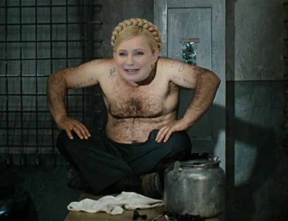 Паша Радионов | Симферополь