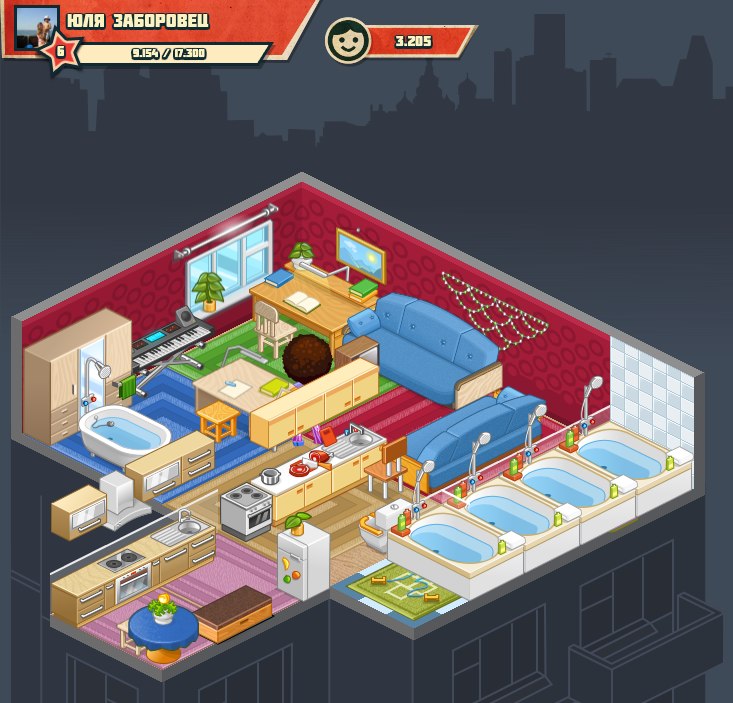 Максим Влодчєнко | Киев