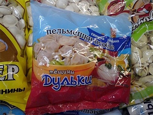 Дима Tryasunoff | 