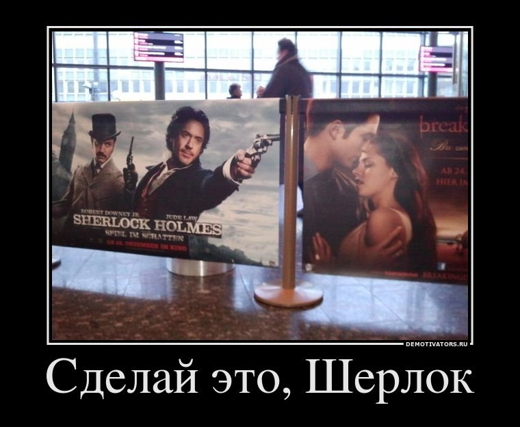 Стелла Беэр ♣Перволеди♣ | 