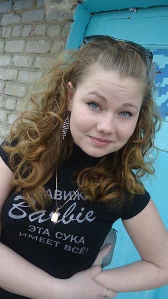 №141, Наталия Старостина, Чебоксары №141, Наталия Старостина, Чебоксары