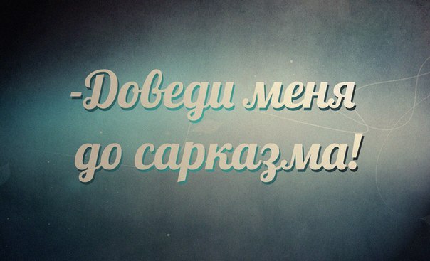 №80, Сергей Шлыков, Одесса №80, Сергей Шлыков, Одесса