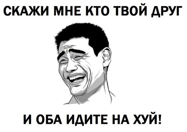 Константин Воронин Николаевич | Заполярный