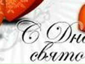 Дмитрий Качан | Луганск