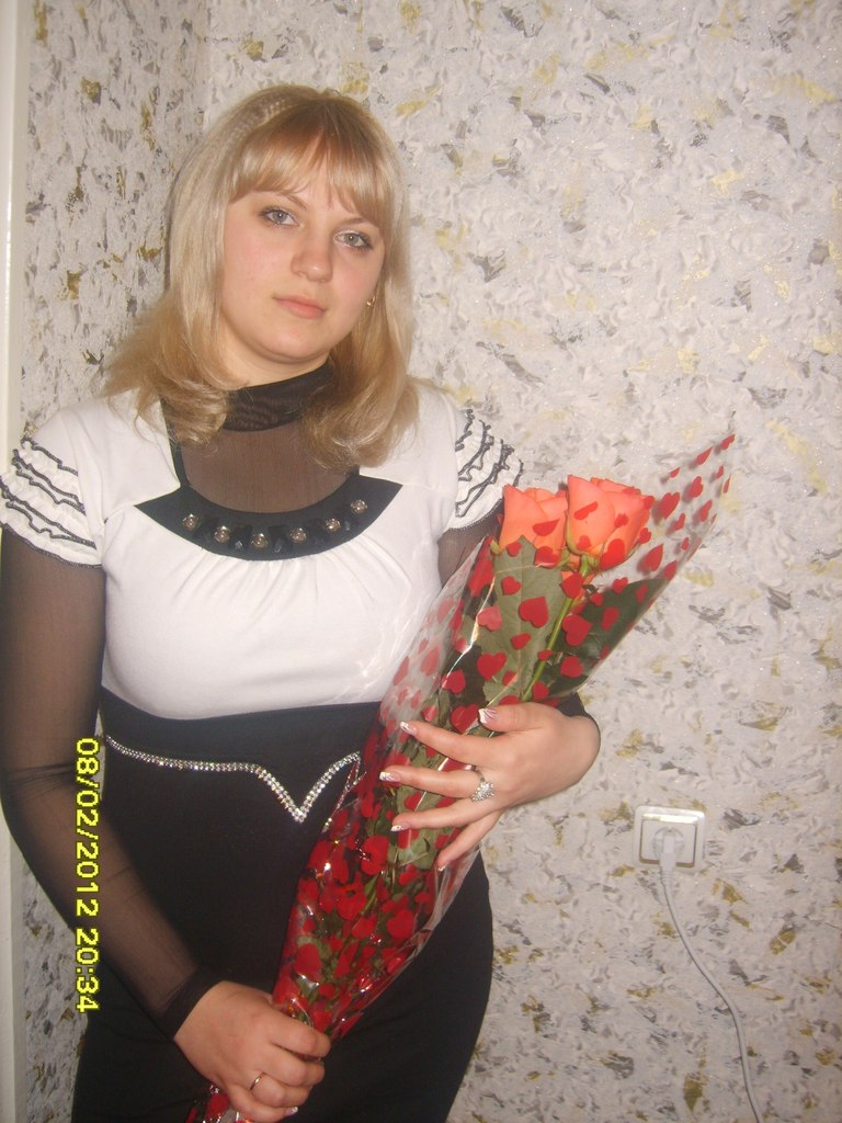 Алёна Князева Ивановна | Каменское / Днепродзержинск