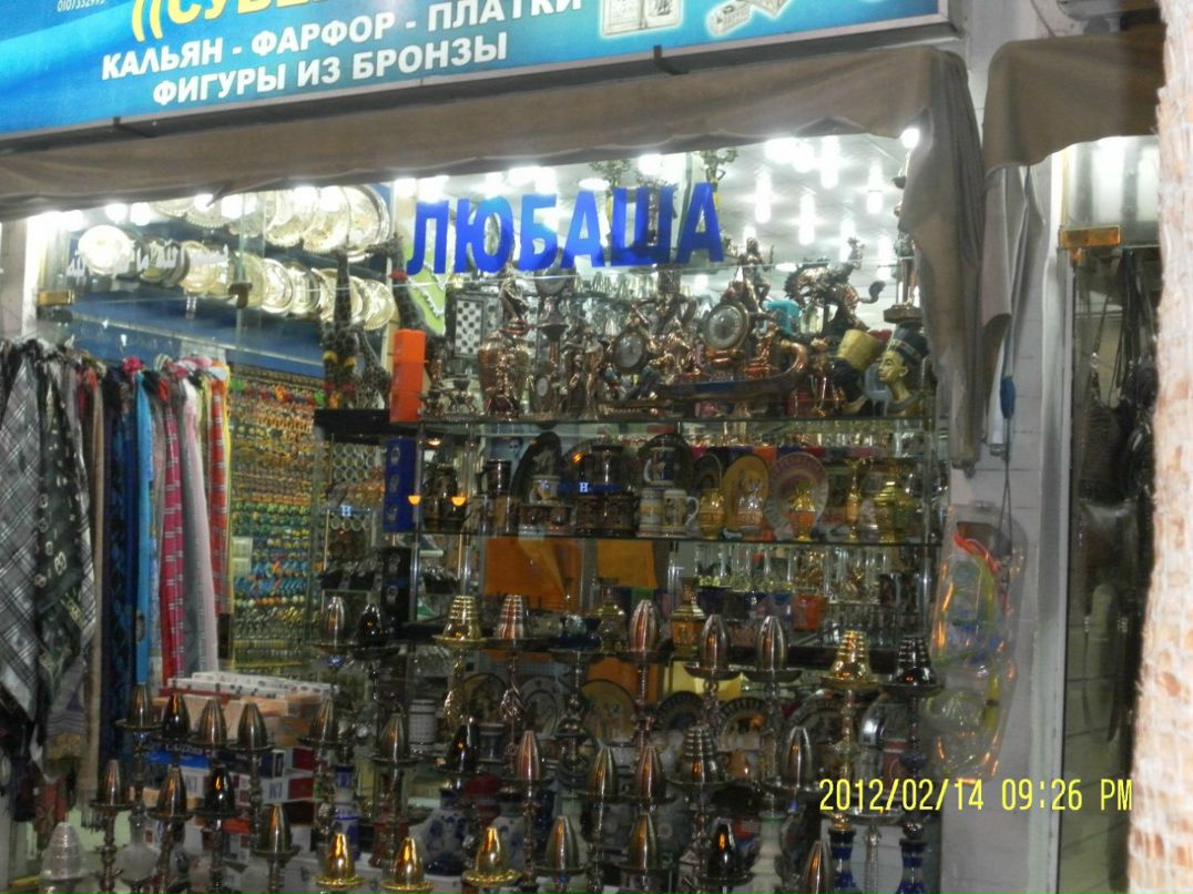 Андрей Бадаев | Санкт-Петербург