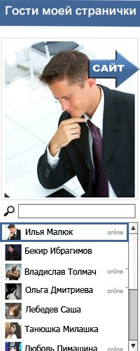 Алексей Подуков | Ламское