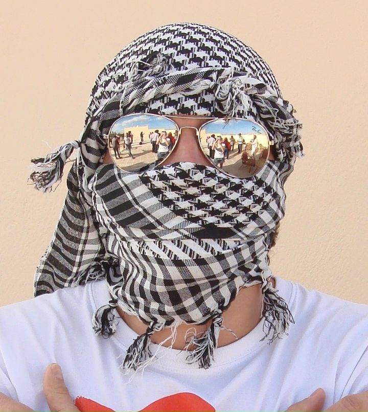 Ex Ses | Ура-Тюбе