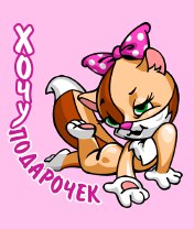 Элиза Мавликаева | 