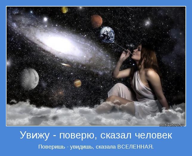 Артем Филатов | Минск
