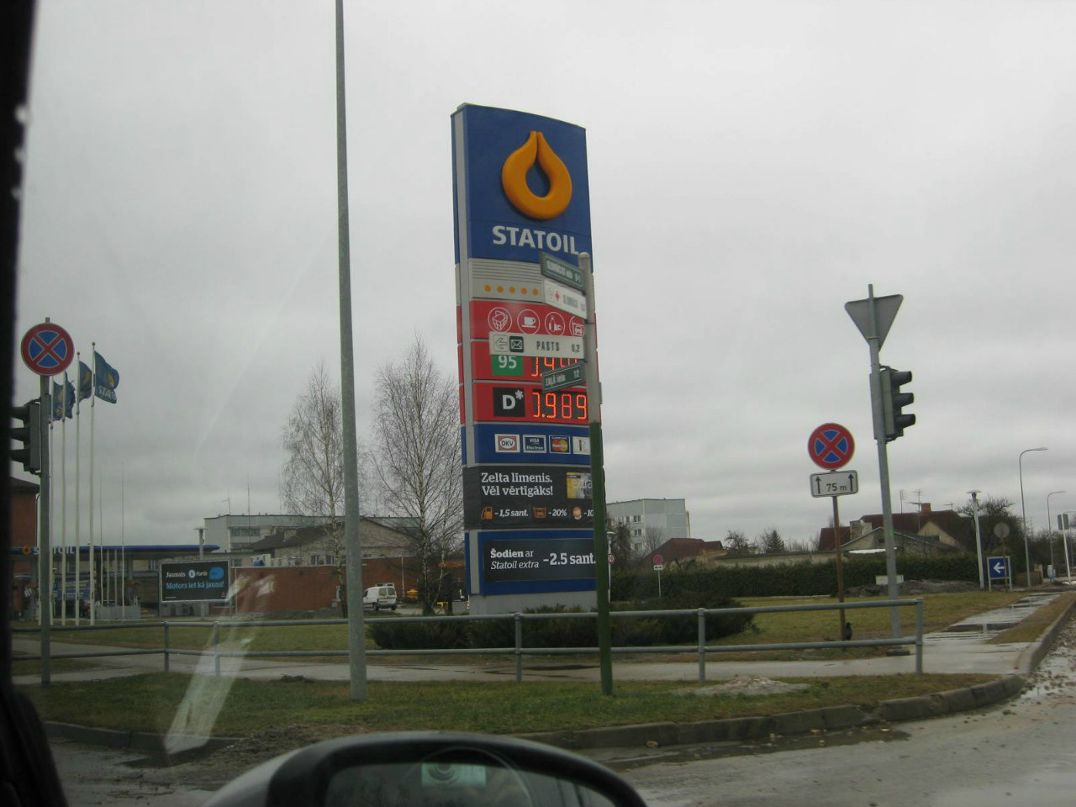 Сергей Протас | Минск