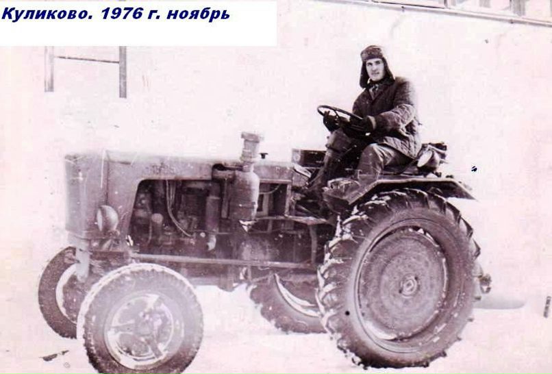 Виктор Бондаренко | Калачинск